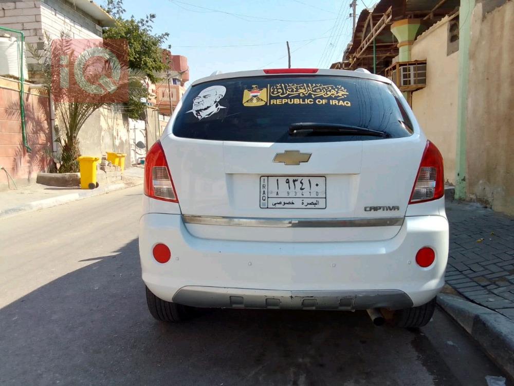 شيفروليه كابتيفا